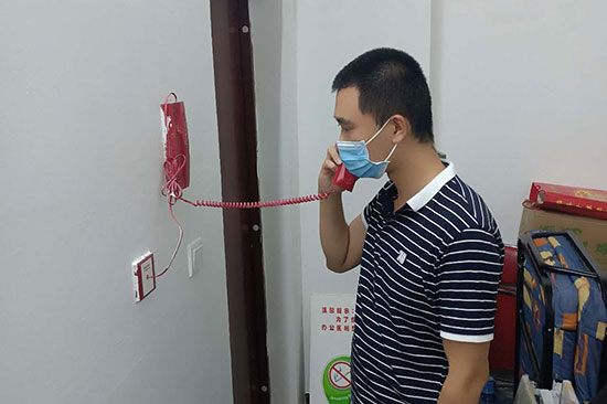 ����ˮ������ôά��