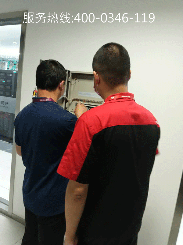 ����ά��������������������ȫ�����