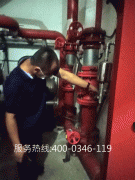 ��ҵ��������ά��Ҫ���ճ�����ά����Ŀ