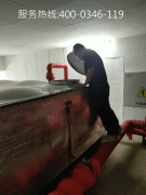 �Զ���ˮ���ϵͳ�ճ�ά����������Щ����