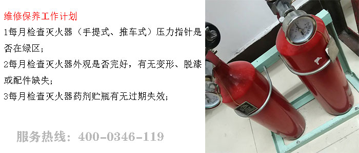 ����ά����˾