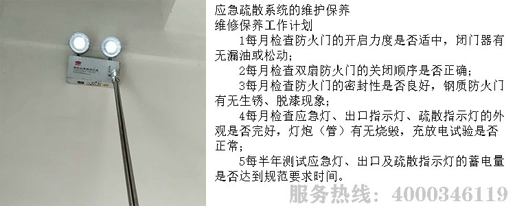 ����ά��