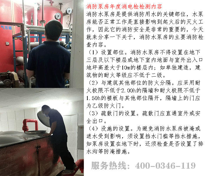 �÷��������