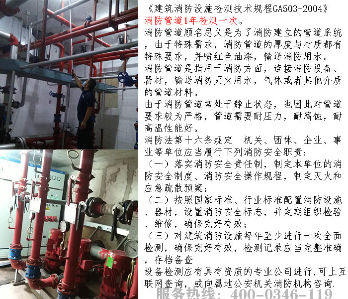 �����ܵ����