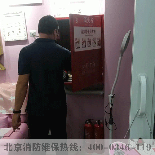 ����ά��